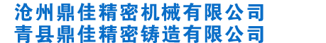 ���݌�(zhu��n)�I(y��)�T��